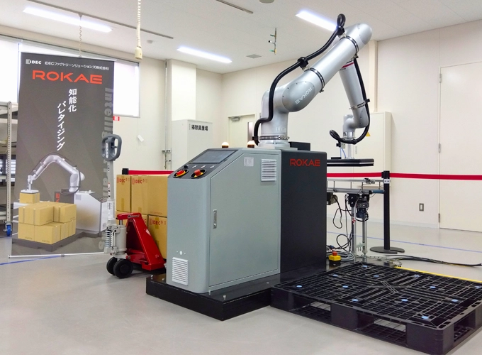 協調安全ロボットテクニカルセンター・ロボット