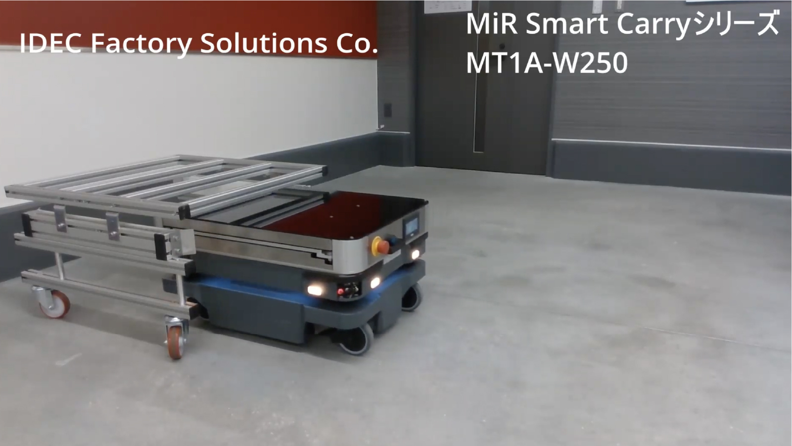 Smart Carry MT1A-W250 for MiR250（スマートキャリー MT1A-W250）