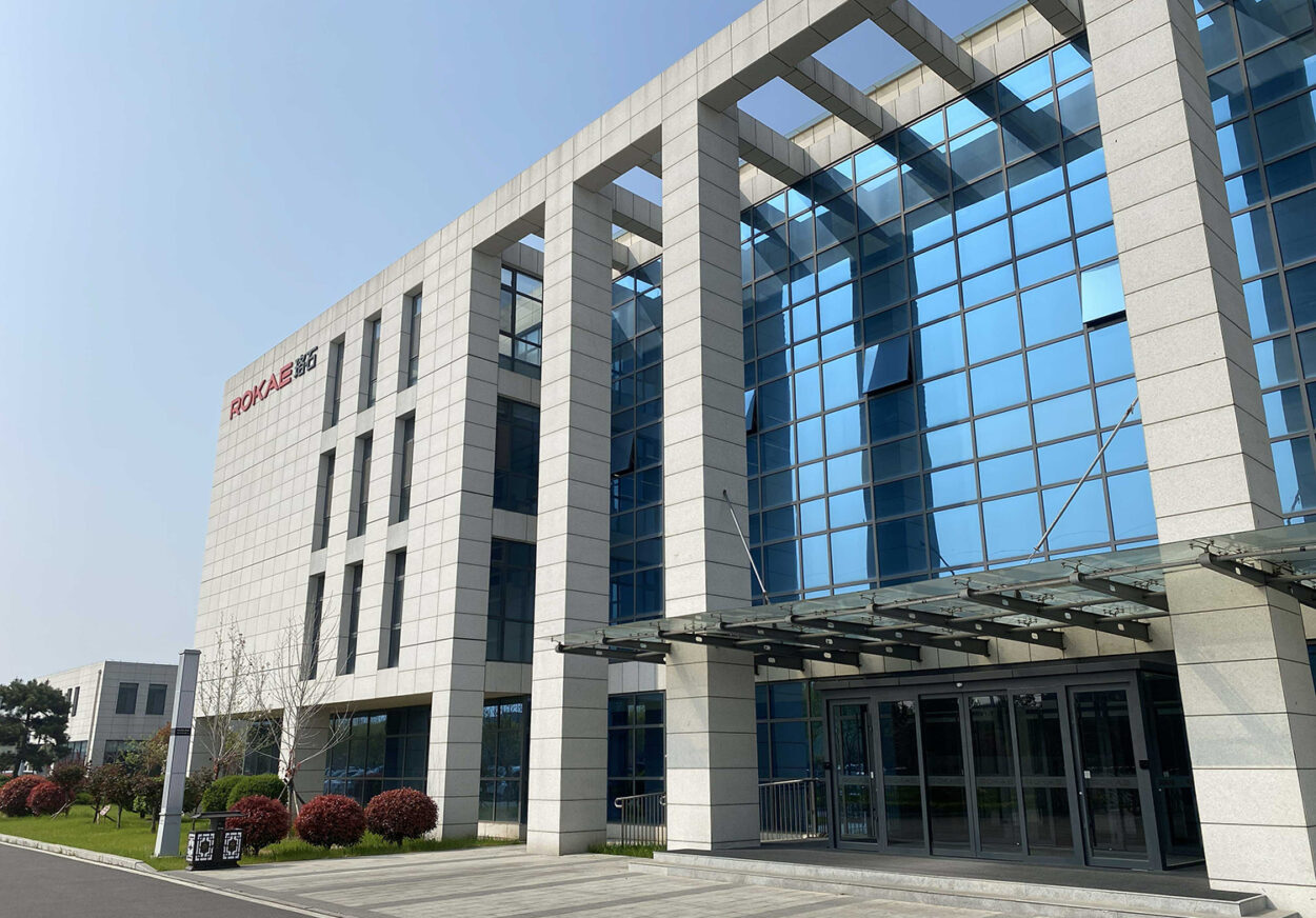 山東省のROKAE本社外観